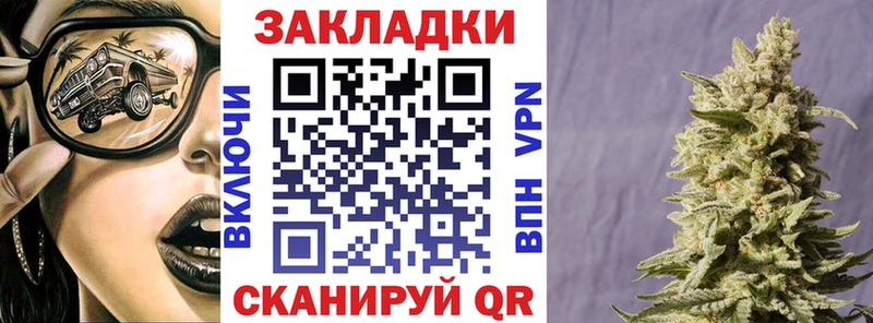 Купить Конопля  СК  МЕФ  Сусуман