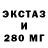 КЕТАМИН VHQ Oksana Bohdanets
