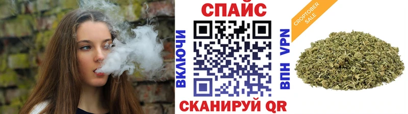 Купить  Сусуман  БУТИРАТ BDO 33% 