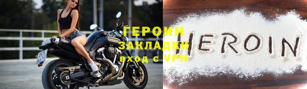 ALPHA-PVP Вязьма