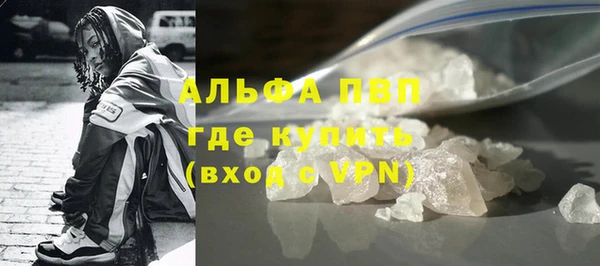 jwh Вязники