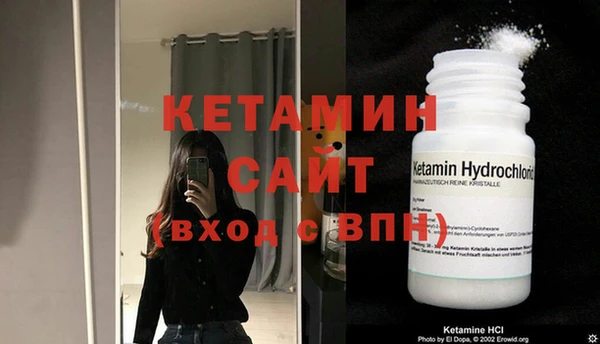 jwh Вязники