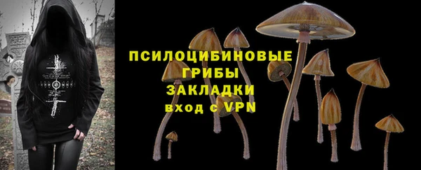 jwh Вязники