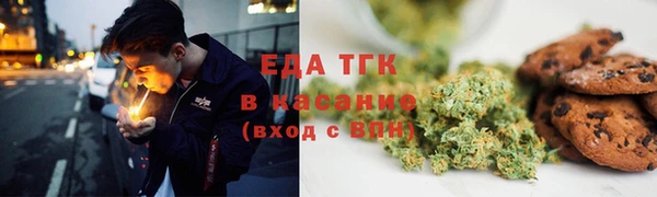 2c-b Вяземский