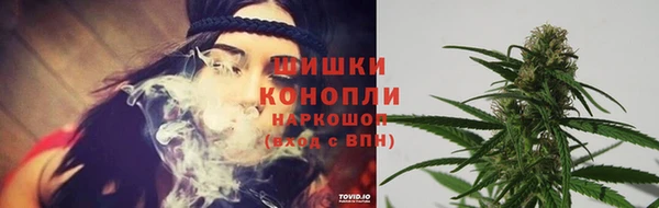 ALPHA-PVP Вязьма