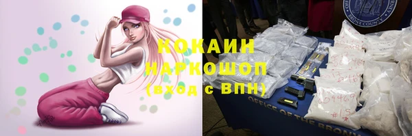 jwh Вязники