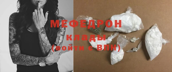 jwh Вязники