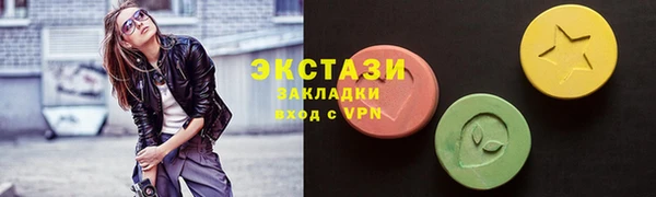 jwh Вязники