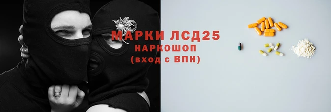 ALPHA-PVP Вязьма