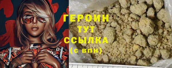 jwh Вязники