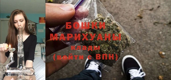 jwh Вязники