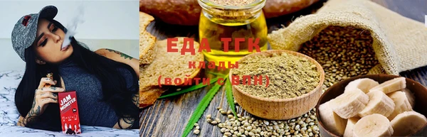 jwh Вязники