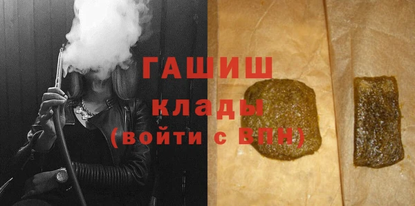 jwh Вязники