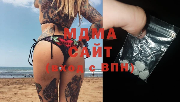 jwh Вязники