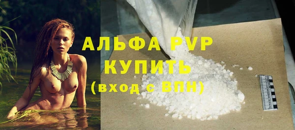 jwh Вязники
