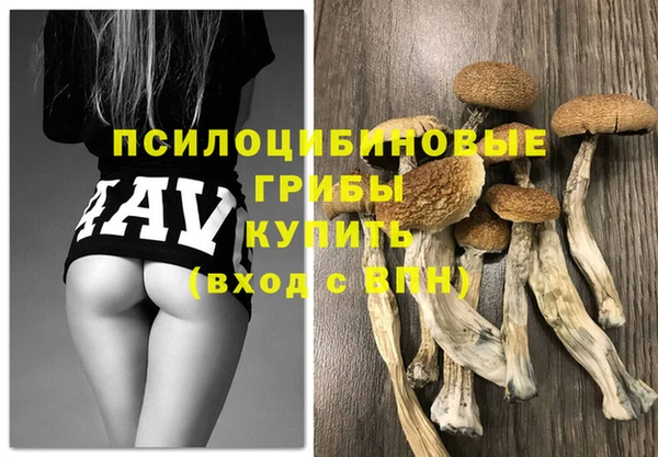 jwh Вязники