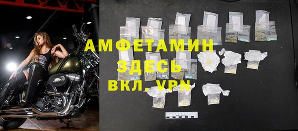 jwh Вязники