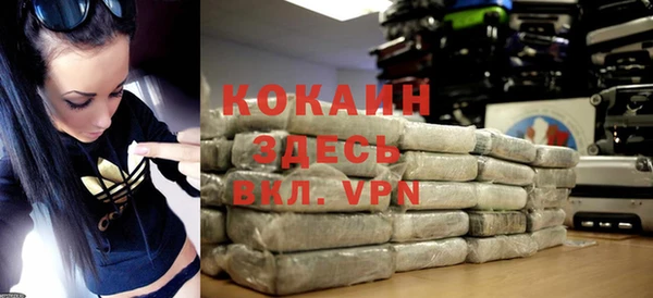 jwh Вязники