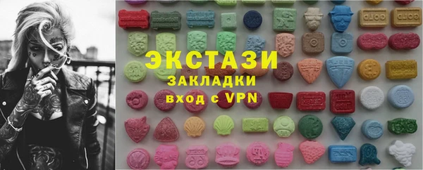 jwh Вязники