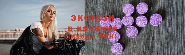 jwh Вязники