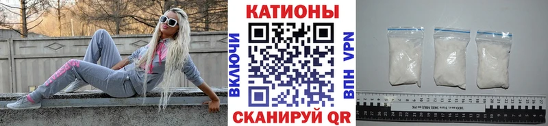 Купить закладки  Сусуман  МЕФ 4 MMC 